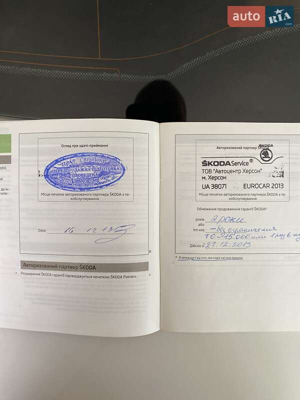 Ліфтбек Skoda Rapid 2013 в Татарбунарах
