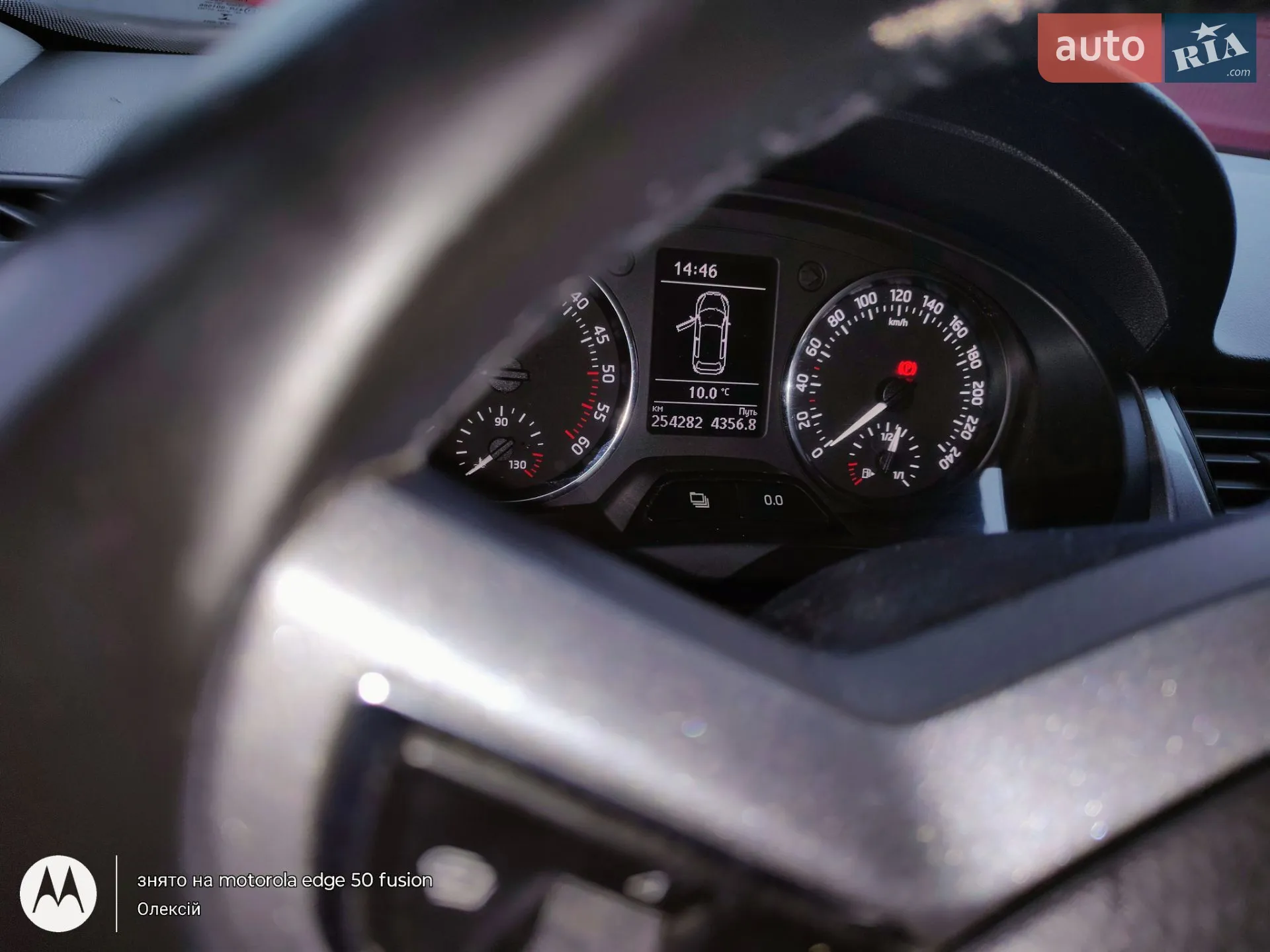 2014 Skoda Rapid - мініатюра 9