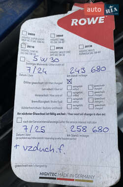 Лифтбек Skoda Rapid 2014 в 