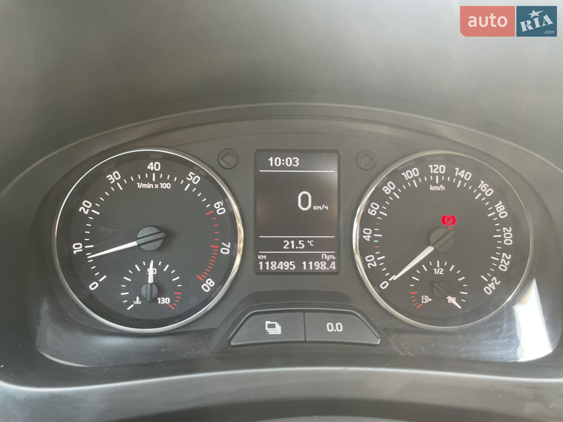 2013 Skoda Rapid - мініатюра 31