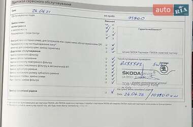 Лифтбек Skoda Rapid 2013 в 
