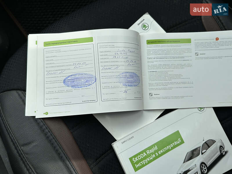 Ліфтбек Skoda Rapid 2014 в Кропивницькому