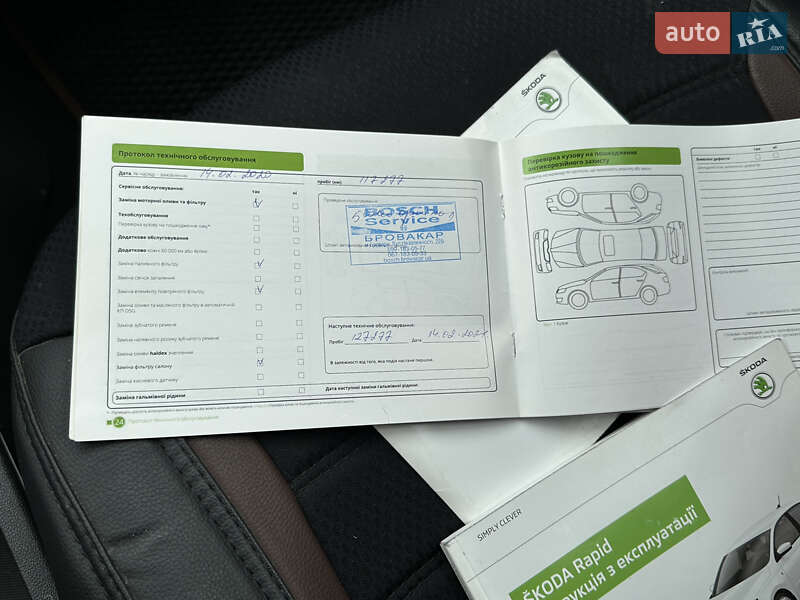 Ліфтбек Skoda Rapid 2014 в Кропивницькому