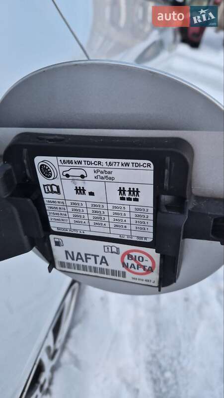 Хэтчбек Skoda Rapid 2014 в Киеве