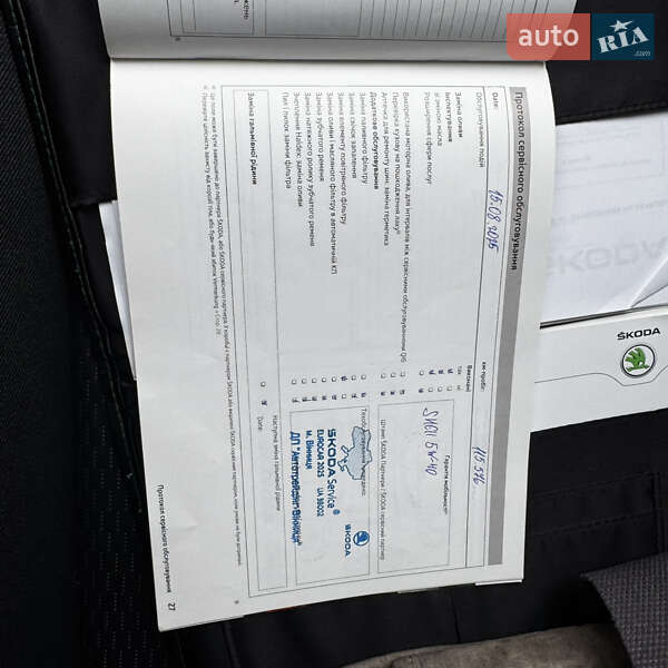 Ліфтбек Skoda Rapid 2013 в Вінниці фото 26 Ліфтбек Skoda Rapid 2013 в Вінниці