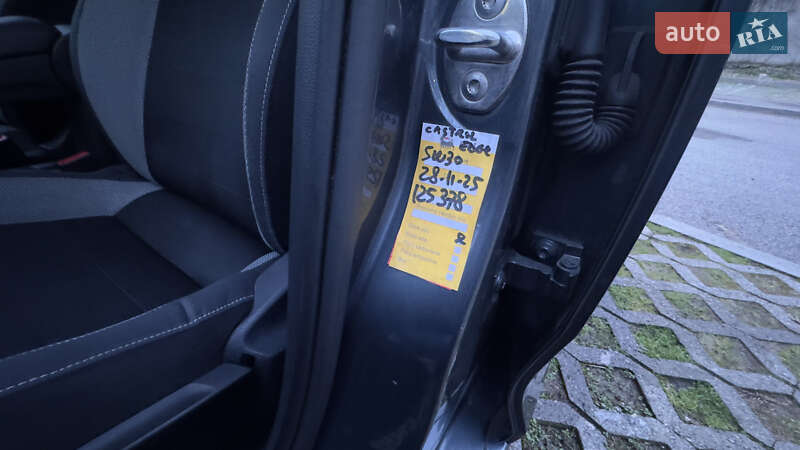 Лифтбек Skoda Rapid 2017 в Киеве