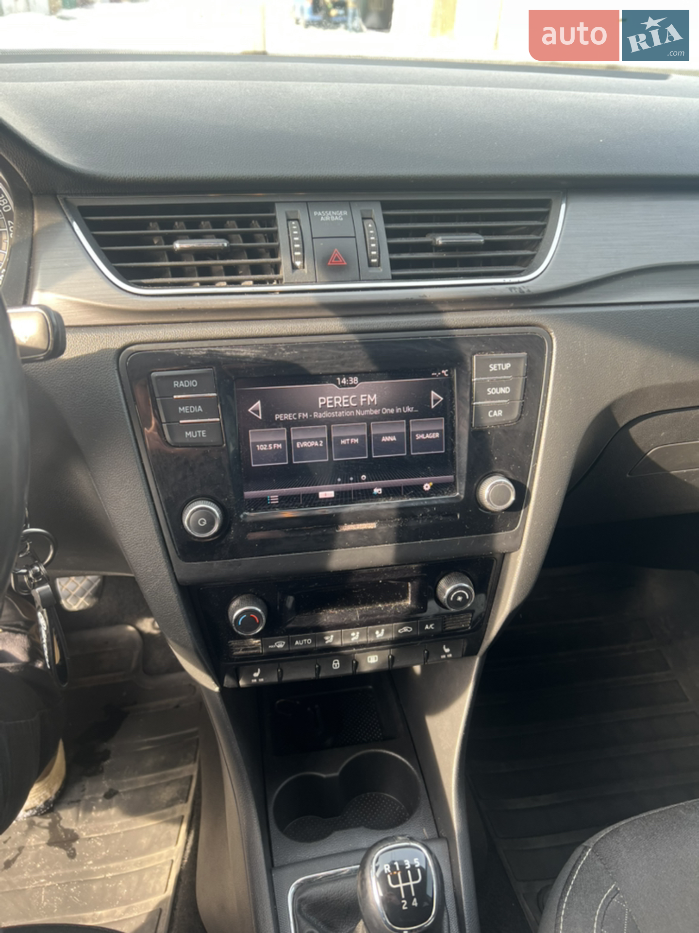 2018 Skoda Rapid - мініатюра 25