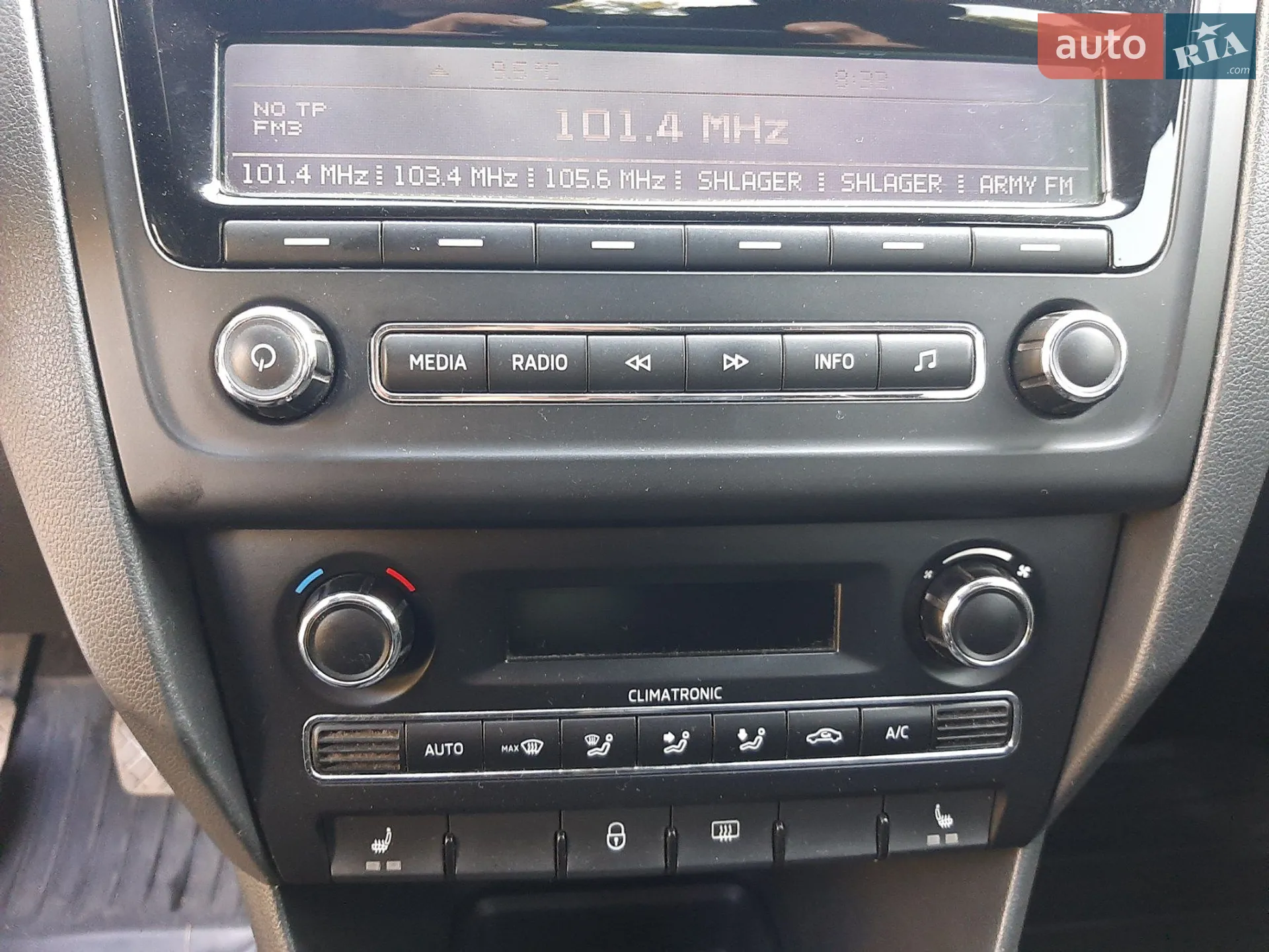 2013 Skoda Rapid - мініатюра 29