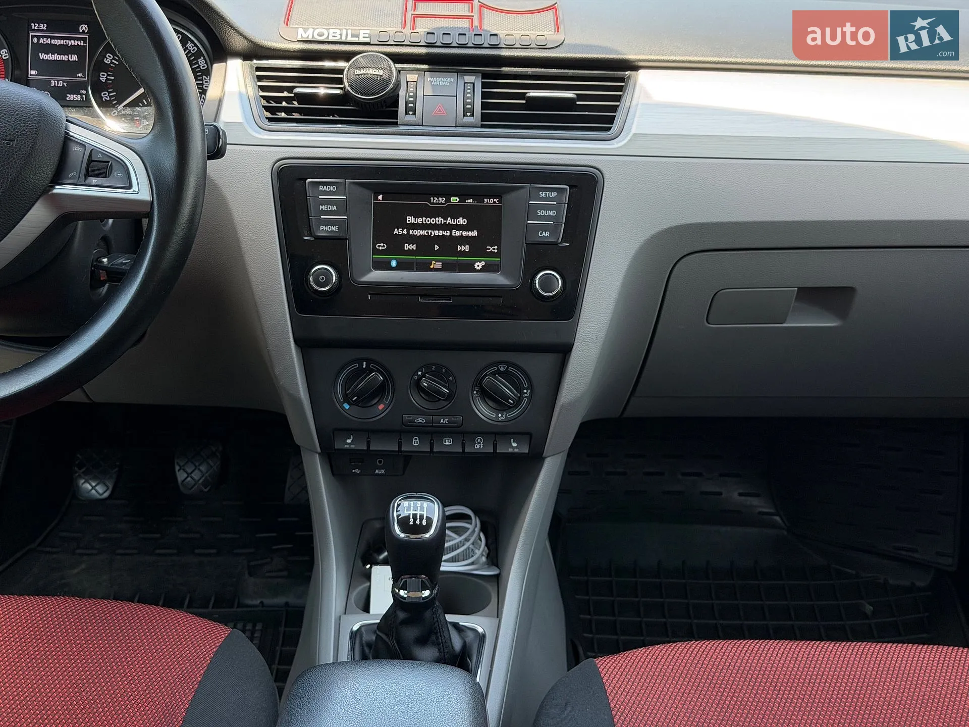 2015 Skoda Rapid - мініатюра 29