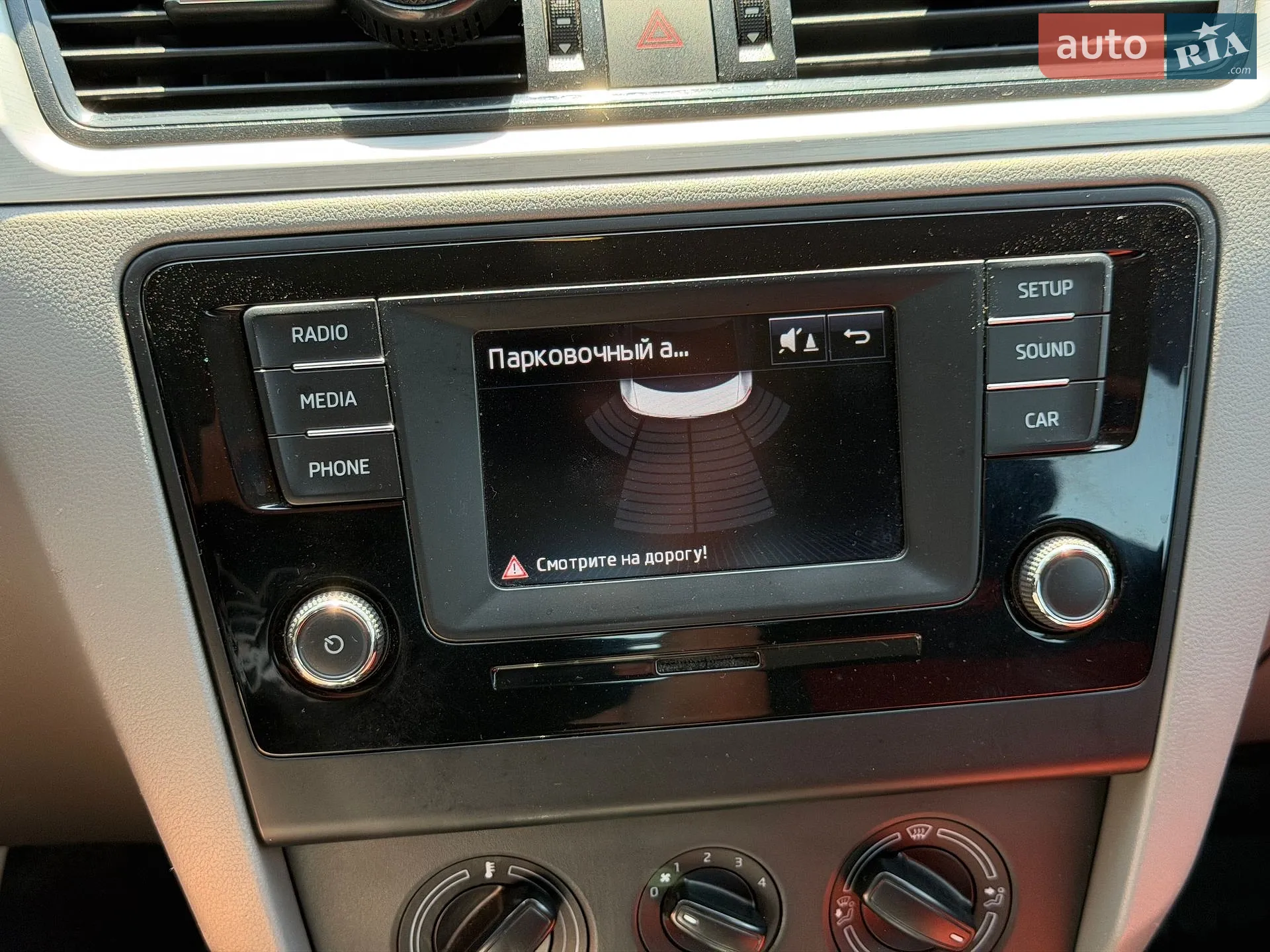 2015 Skoda Rapid - мініатюра 51
