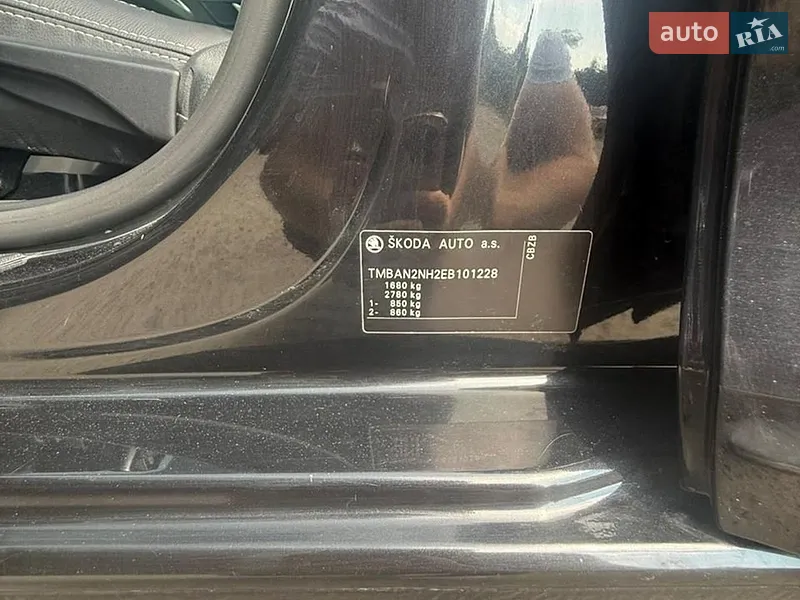 Skoda Rapid 2013 VIN TMBAN2NH2EB101228 фото оголошення 8 з 53
