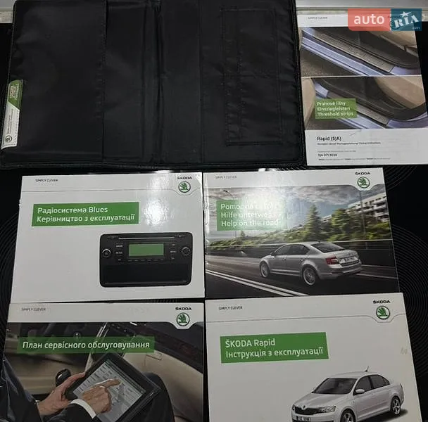 Ліфтбек Skoda Rapid 2013 в Києві документ