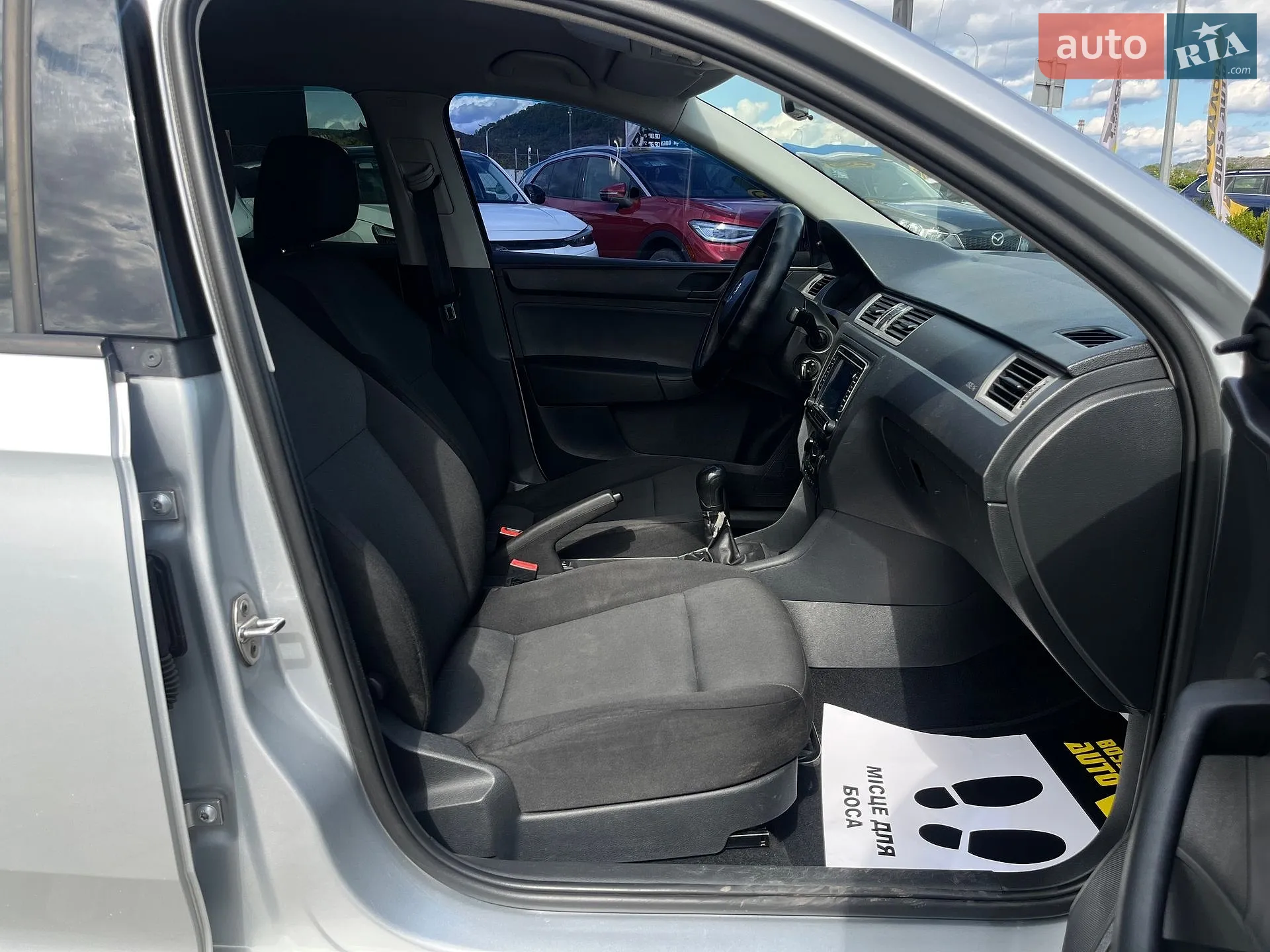 2015 Skoda Rapid - мініатюра 23