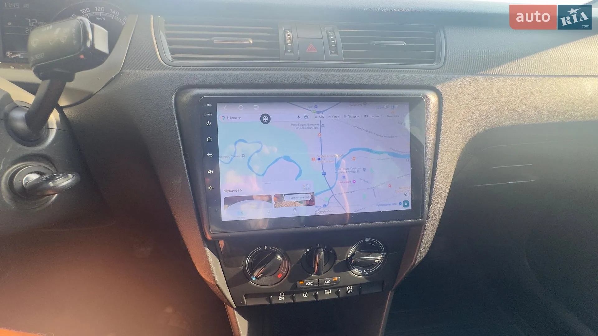 2018 Skoda Rapid - мініатюра 24