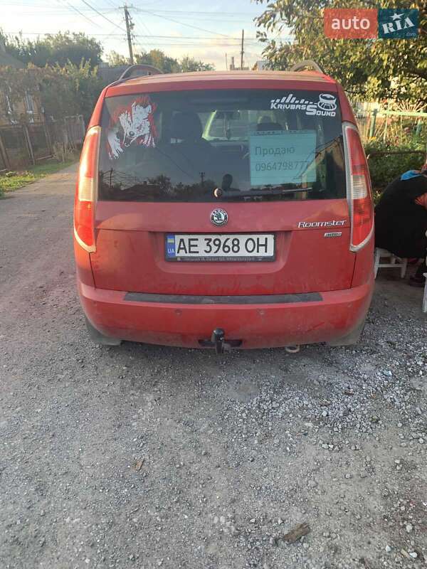 Микровэн Skoda Roomster 2009 в Кривом Роге