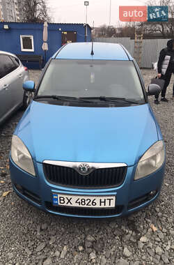 Мікровен Skoda Roomster 2008 в Хмельницькому