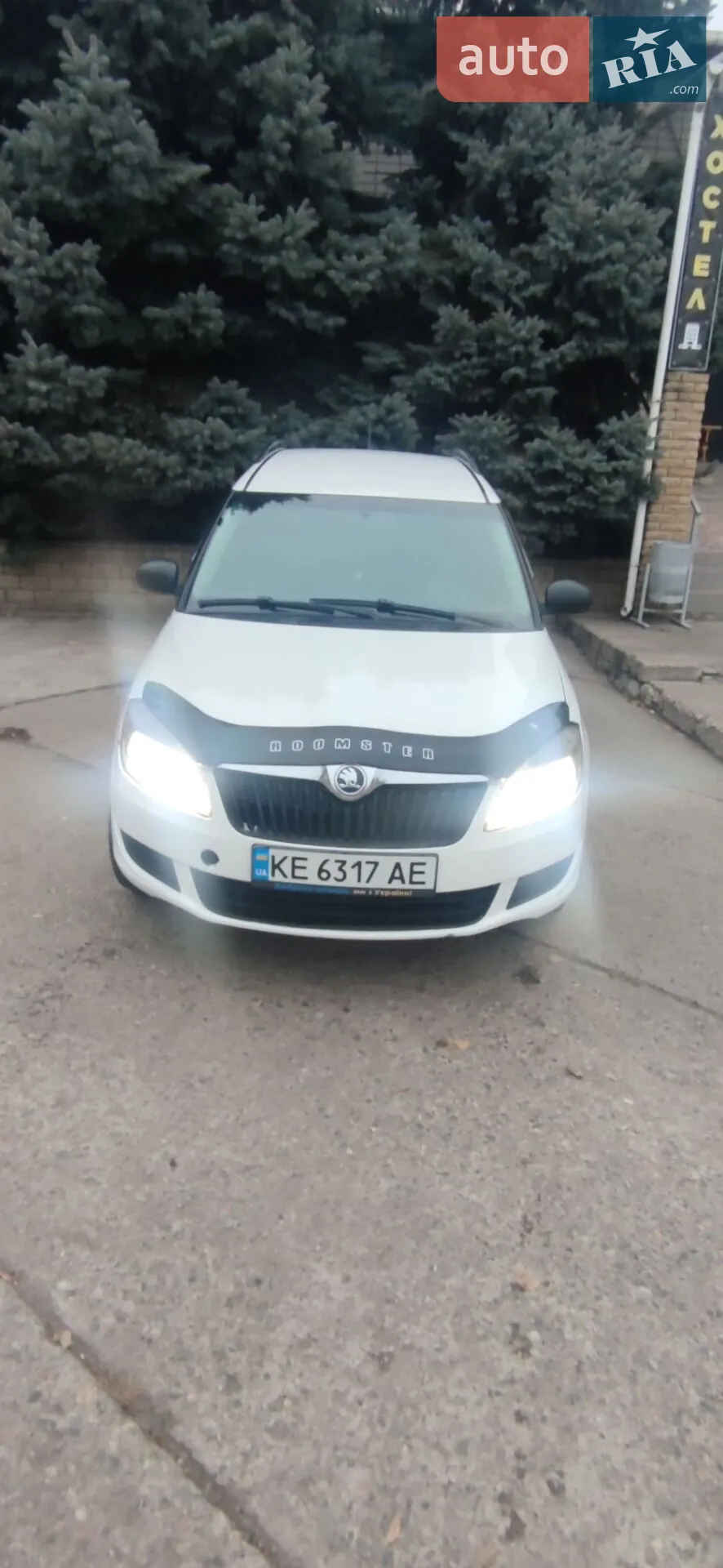 Skoda Roomster 2014 р.в