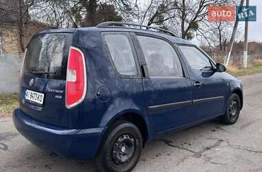 Мікровен Skoda Roomster 2009 в Києві