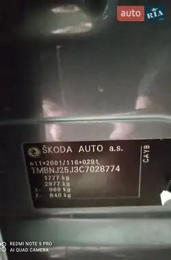 Skoda Roomster 2012