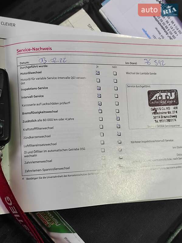 Мікровен Skoda Roomster 2012 в Умані