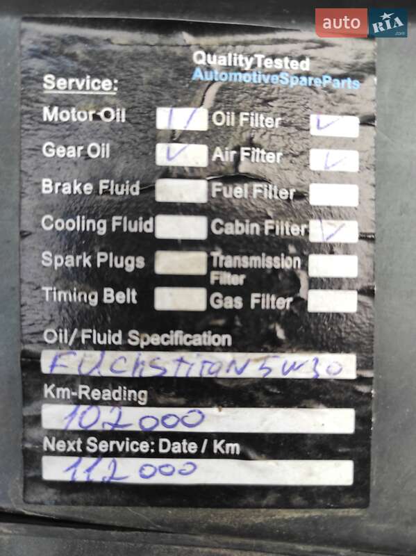 Мікровен Skoda Roomster 2012 в Умані