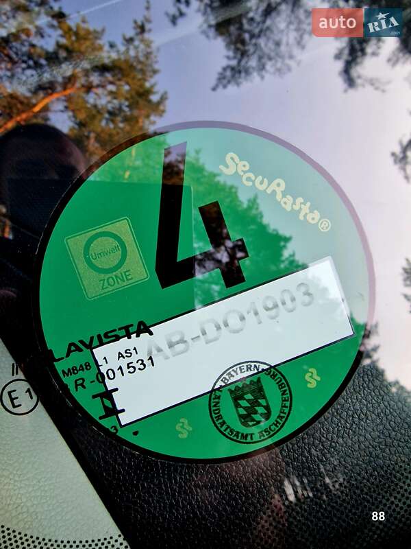 Мікровен Skoda Roomster 2007 в Полтаві