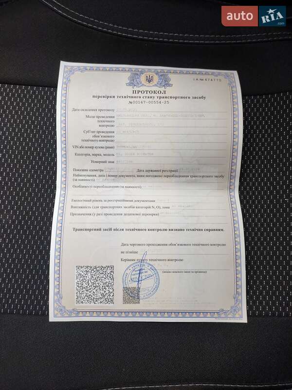 Мікровен Skoda Roomster 2009 в Кам'янець-Подільському