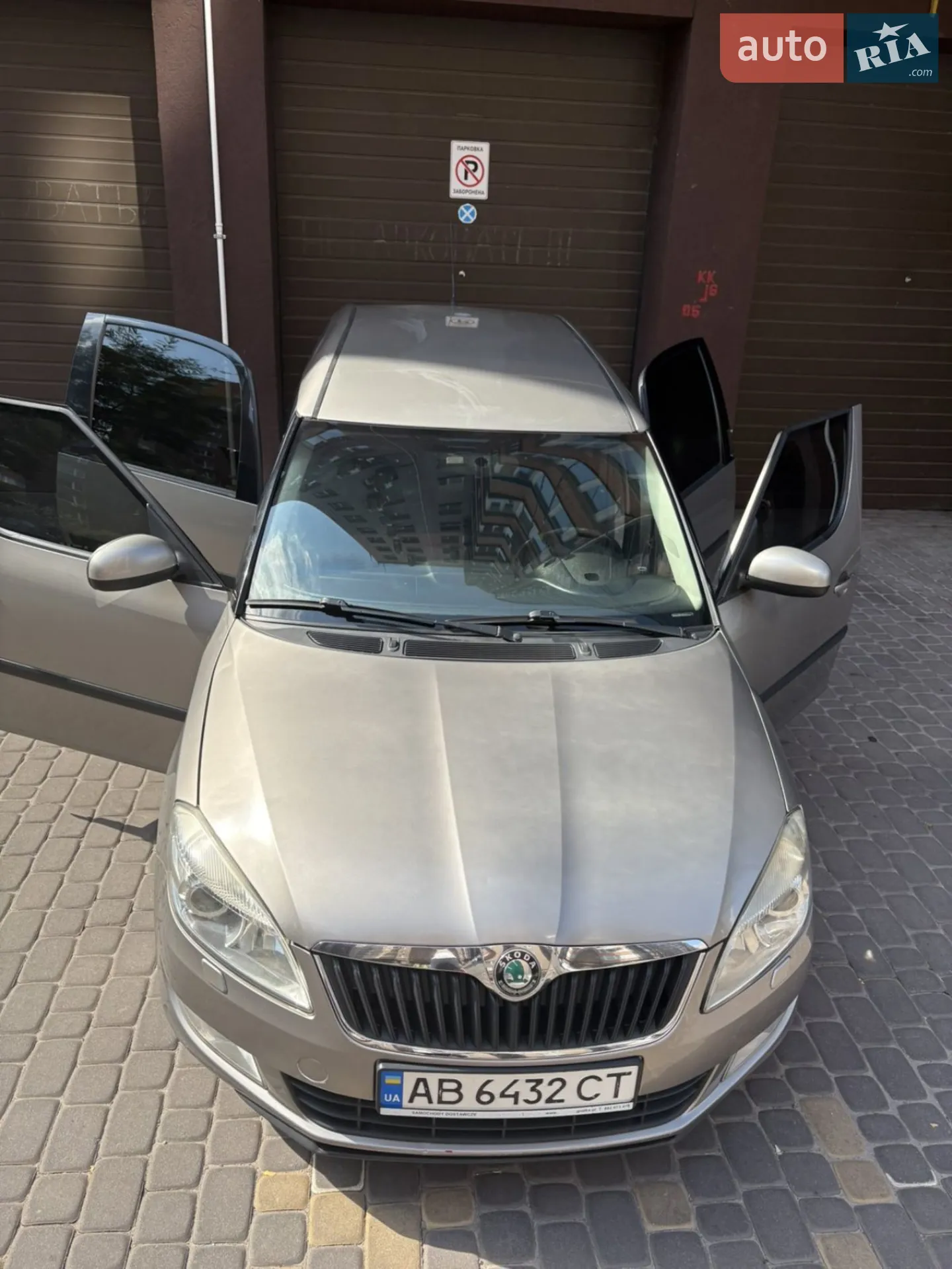 2011 Skoda Roomster - мініатюра 15