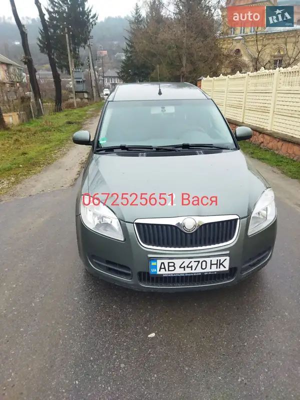 Skoda Roomster