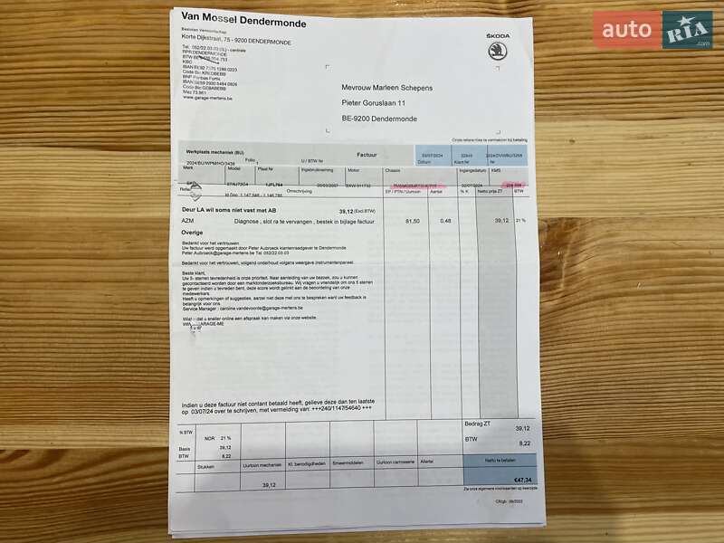 Микровэн Skoda Roomster 2007 в Сумах фото 80 Микровэн Skoda Roomster 2007 в Сумах