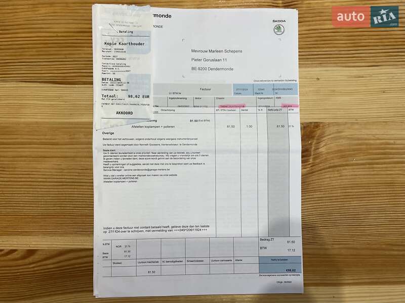 Микровэн Skoda Roomster 2007 в Сумах фото 81 Микровэн Skoda Roomster 2007 в Сумах