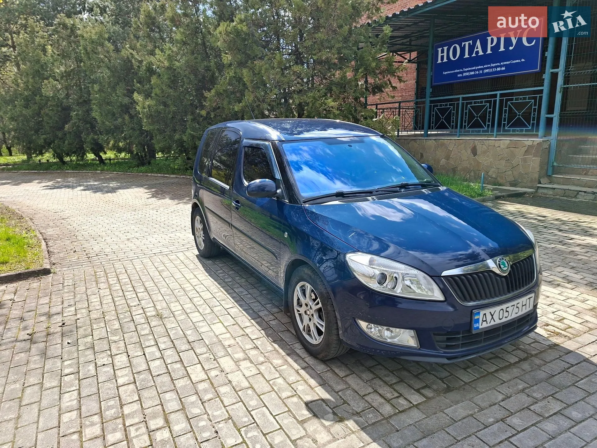 2012 Skoda Roomster - мініатюра 2