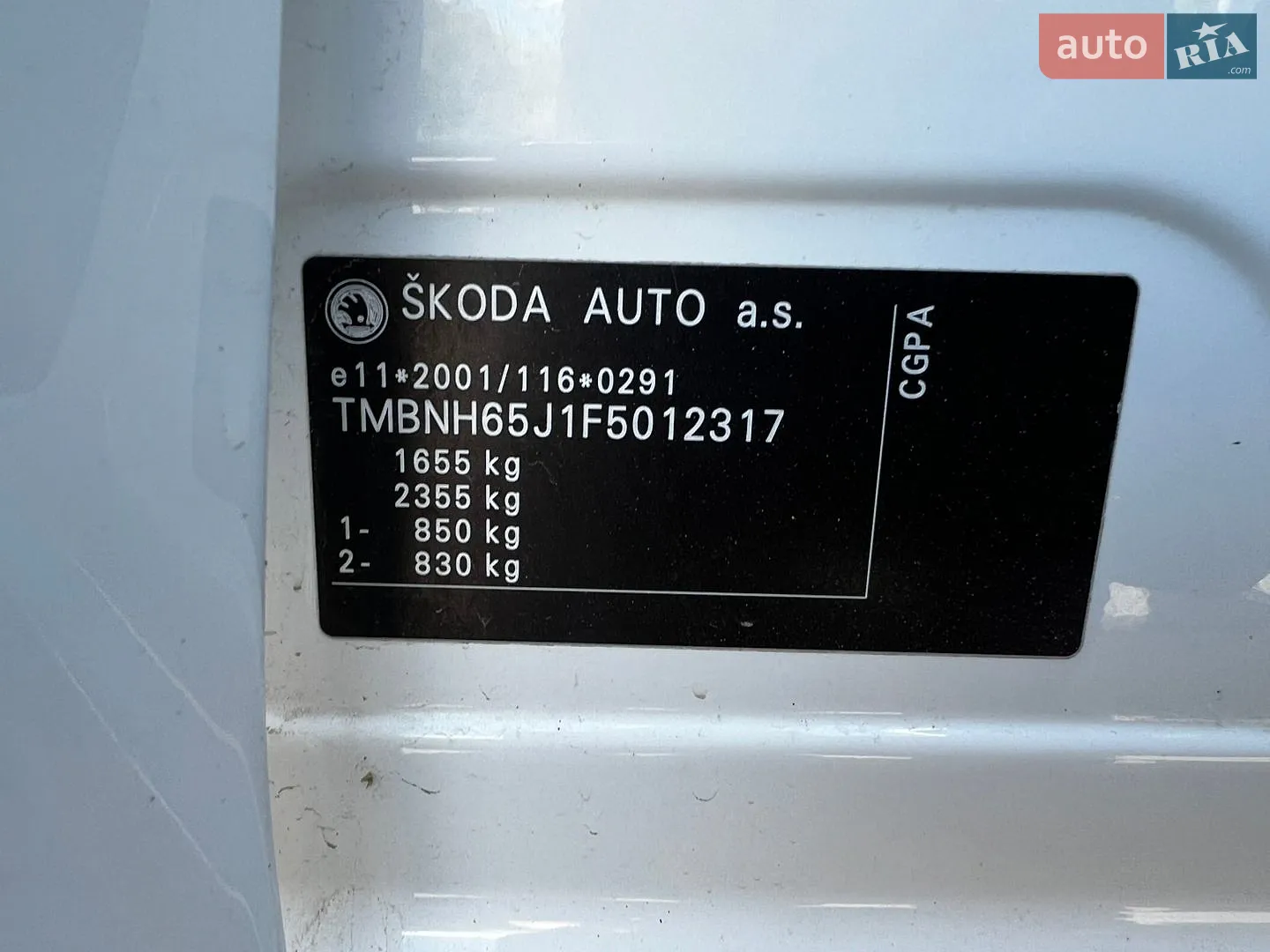 2014 Skoda Roomster - мініатюра 23