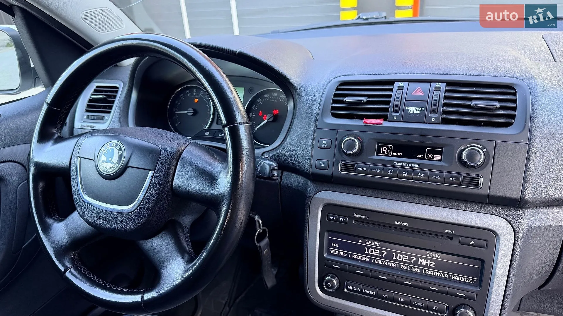 2012 Skoda Roomster - мініатюра 45