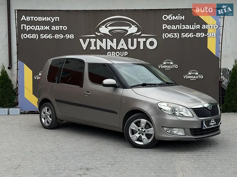 Skoda Roomster