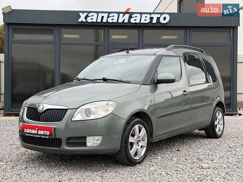 Skoda Roomster