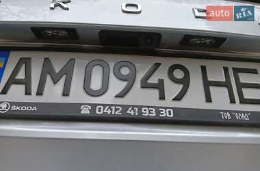 Хетчбек Skoda Scala 2021 в 