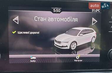 Хетчбек Skoda Scala 2021 в 