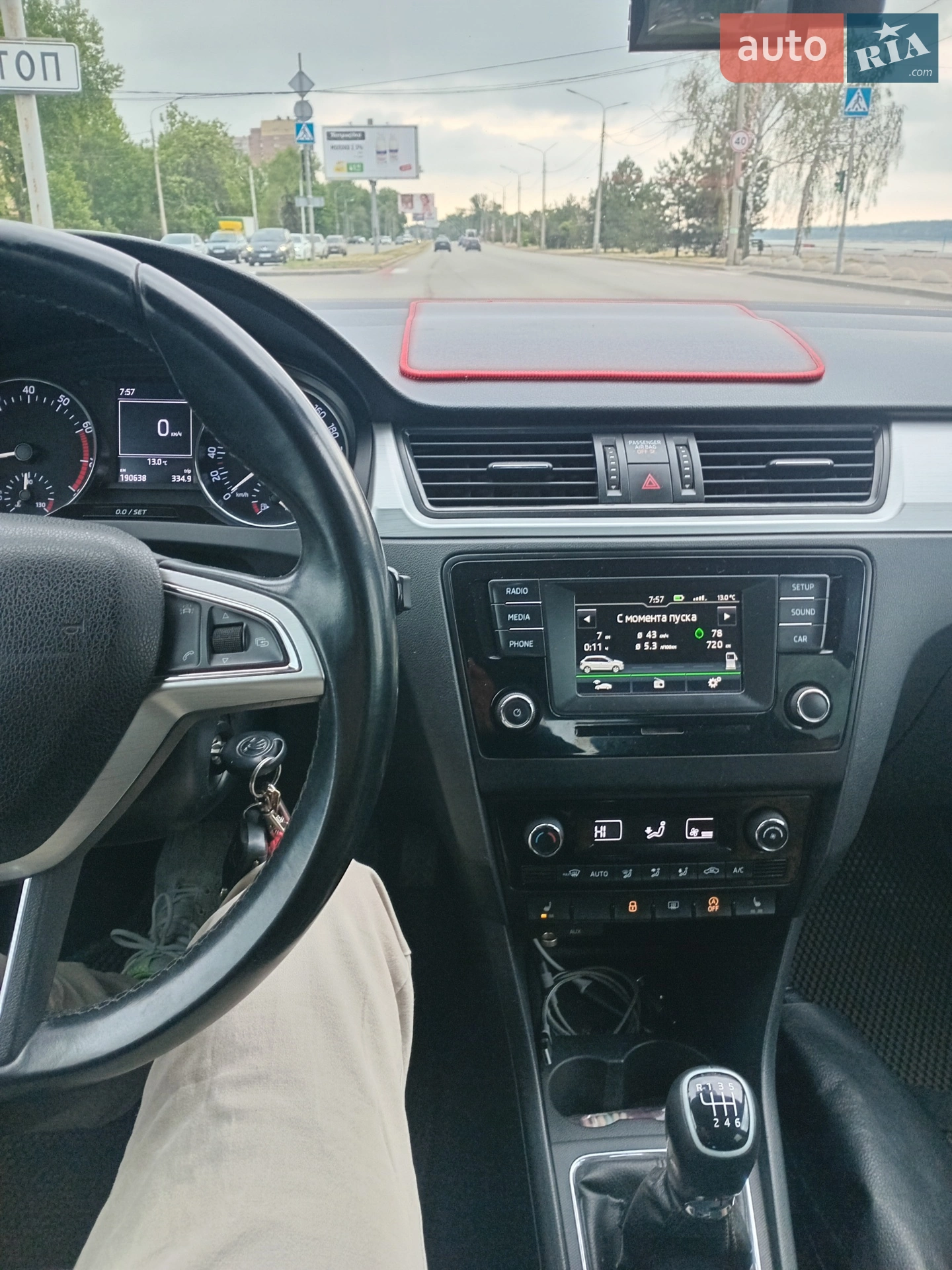2015 Skoda Rapid - мініатюра 5