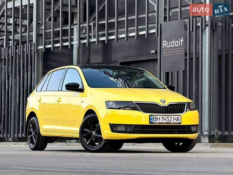 2015 Skoda Spaceback, VIN TMBED2NH4FB150081:plate — zdjęcie 1 (autoria)