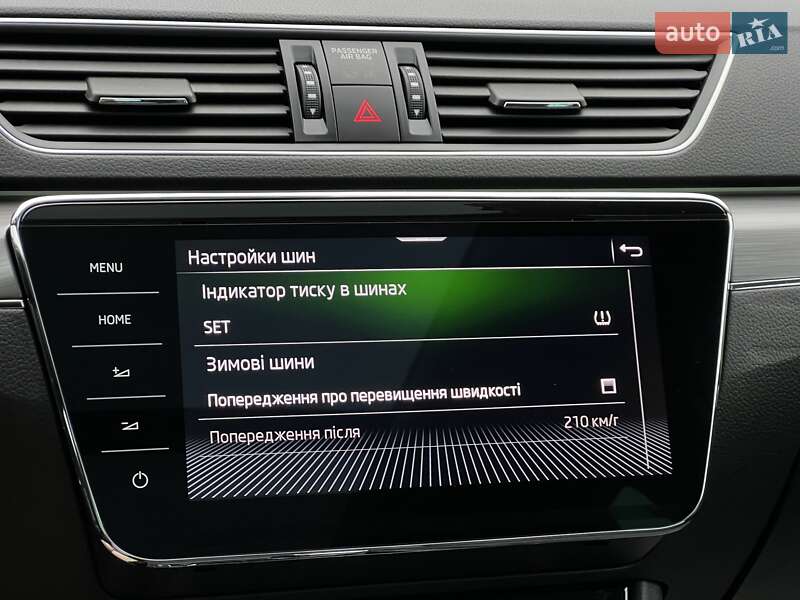 Универсал Skoda Superb Scout 2021 в Киеве