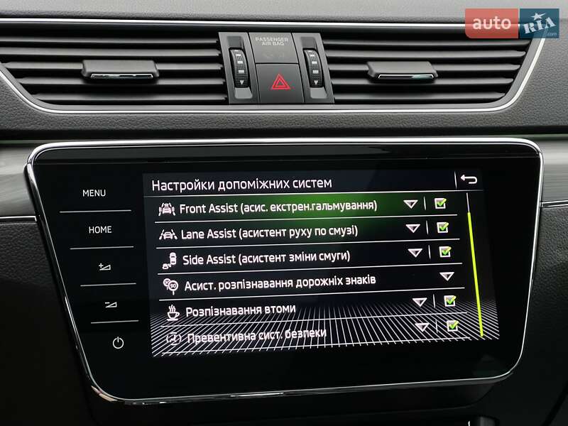 Универсал Skoda Superb Scout 2021 в Киеве