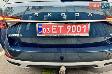 Универсал Skoda Superb Scout 2021 в 