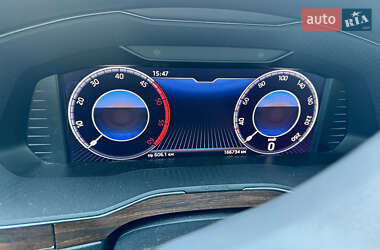 Универсал Skoda Superb Scout 2021 в 