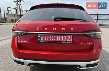 Универсал Skoda Superb Scout 2020 в 
