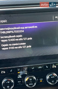 Універсал Skoda Superb Scout 2020 в 