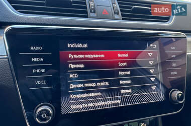 Универсал Skoda Superb Scout 2020 в 