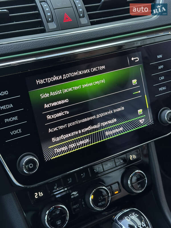 Универсал Skoda Superb Scout 2019 в Киеве фото 24 Универсал Skoda Superb Scout 2019 в Киеве