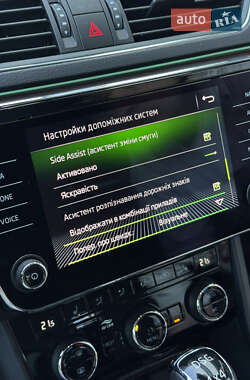 Универсал Skoda Superb Scout 2019 в 