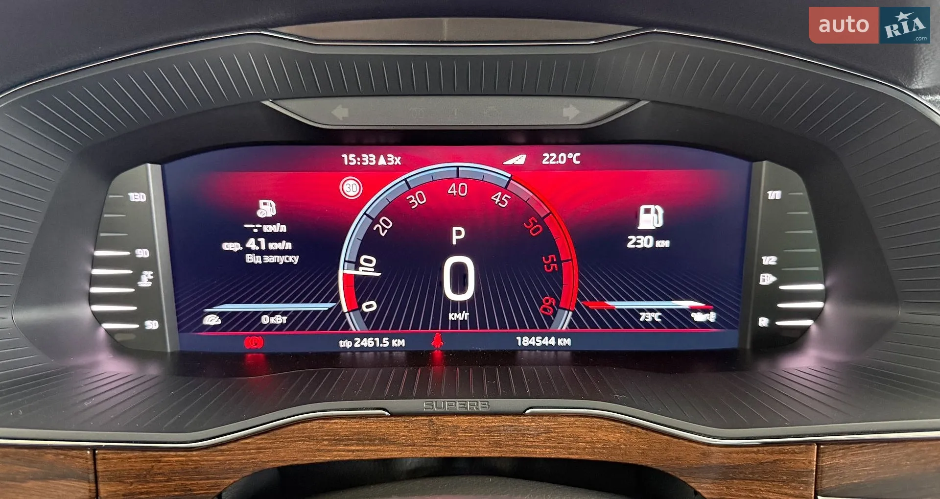2021 Skoda Superb - мініатюра 22